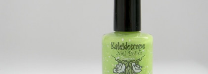 Kaleidoscope (El Corazon): Модница на пикнике 03 и на вечеринке 06