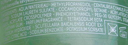 Yves Rocher: Sebo Vegetal Purifying Cleansing Gel and Purity Mask