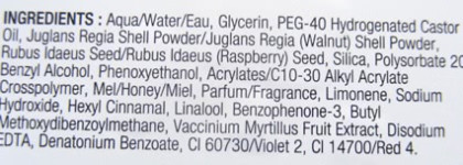 The Body Shop: Special Edition Blueberry Body Scrub-Gelee