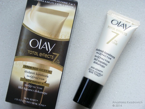 Olay Total Effects 7 in One Touch of Concealer Eye Cream with Max Factor Concealer Отзывы