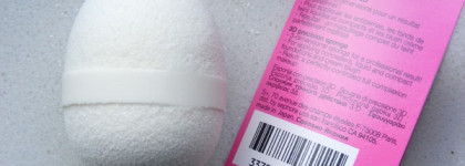 На розовой волне