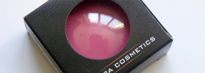 На розовой волне