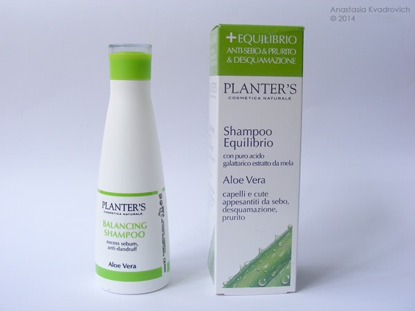Немного о Planter`s: Aloe Vera Balancing Shampoo and Eye Contour Area Serum Lifting Effect