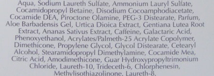 Немного о Planter`s: Aloe Vera Balancing Shampoo and Eye Contour Area Serum Lifting Effect