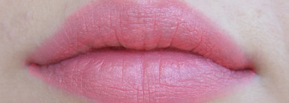 FreshMinerals DuoLuxe 905917 Cashmere Golden - Стойкая помада-блеск