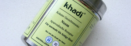 Khadi Herbal Face Mask Neem Pure Ayurvedic Normal to Oily Skin