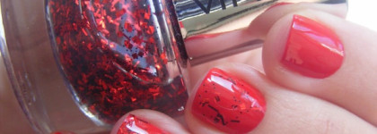 Vipera High Life Nail Polish 861