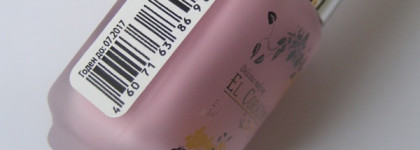 El Corazon: Matte Effect Nail Polish №118