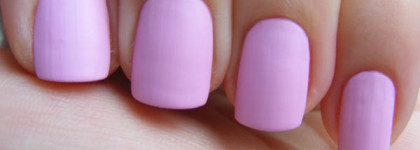 El Corazon: Matte Effect Nail Polish №118