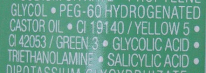 Большой пост о Vichy Normaderm