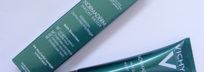 Большой пост о Vichy Normaderm
