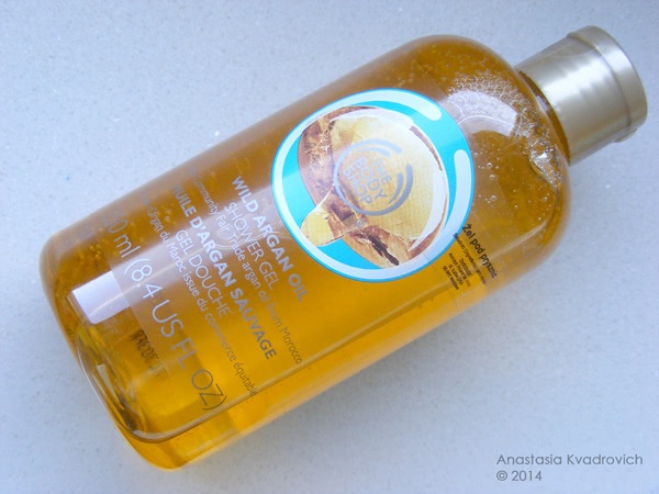 The Body Shop Wild Argan Oil Shower Gel and The Radiant Oil for Body and Hair