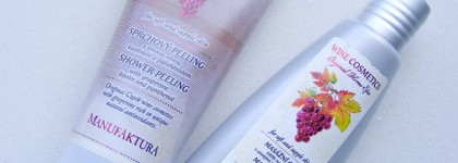 Manufaktura Shower Peeling and Massage Oil