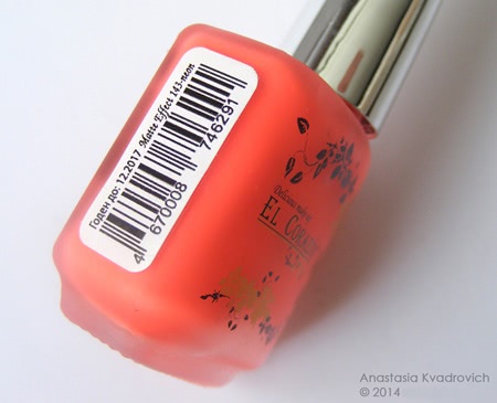 El Corazon Matte Effect Nail Polish 143 Neon