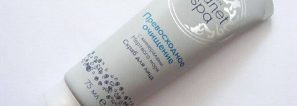 Маски разные нужны: очищающие, увлажняющие и прочие