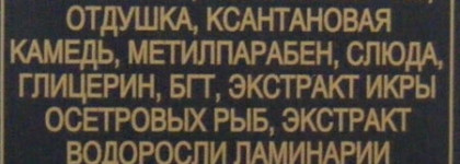 Маски разные нужны: очищающие, увлажняющие и прочие