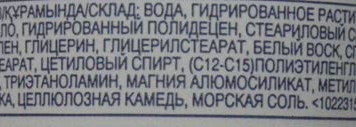 Маски разные нужны: очищающие, увлажняющие и прочие