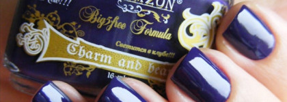 Kaleidoscope by El Corazon Bloggers Darina Rysichka №BL-2