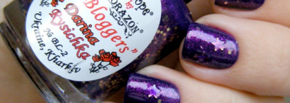 Kaleidoscope by El Corazon Bloggers Darina Rysichka №BL-2