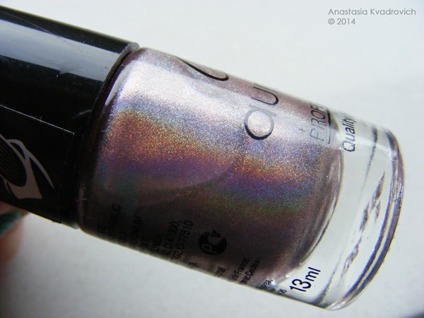 Aurelia Proffesional Quality Nail Enamel 106 (серия Rainbow)