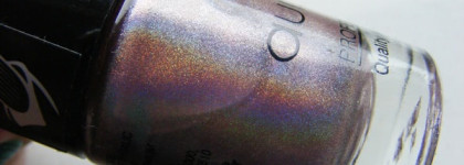 Aurelia Proffesional Quality Nail Enamel 106 (серия Rainbow)