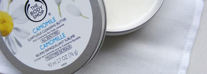 The Body Shop Camomile Sumptuos Cleansing Butter and Muslin Cleansing Cloth