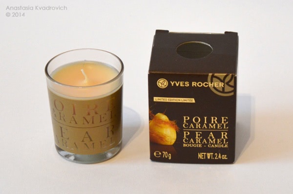 Yves Rocher Pear Caramel Limited Edition