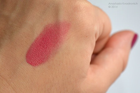 Lancome L`absolu Rouge Advanced Hydrating Lipcolor Rose Bourbon 257