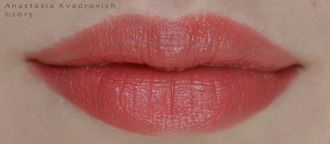 Mary Kay True Dimensions Lipstick Coral Bliss (059693)