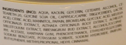 Энзимные пилинги: Стоящие и не очень