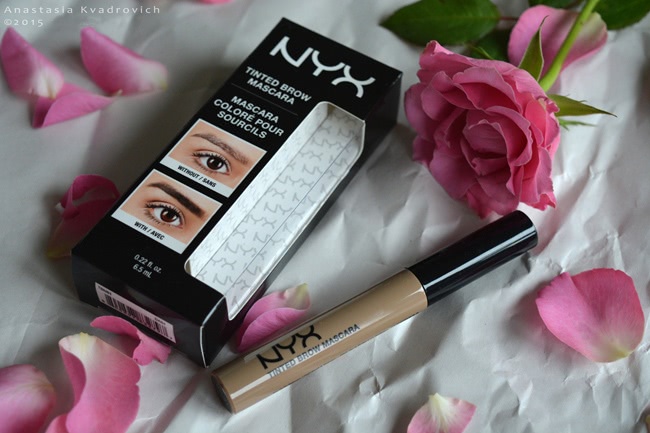 Nyx: Три любимчика для ежедневного макияжа