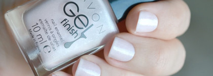 Летние новинки Avon и пошаговый макияж с ними