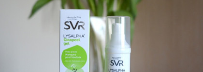 SVR Lysalpha Cicapeel Gel - Пилинг для жирной и проблемной кожи