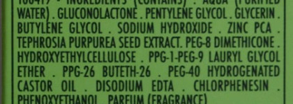 SVR Lysalpha Cicapeel Gel - Пилинг для жирной и проблемной кожи