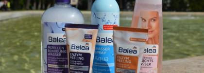 Что стоит и не стоит покупать в DM? Часть 2: Уход за лицом (Balea)