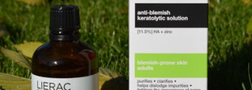 Мой текущий уход с кислотами: Bielenda, Lierac, Avon