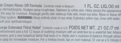 Clinique - Уход для лица с бестселлерами марки