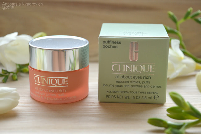 Clinique - Уход для лица с бестселлерами марки