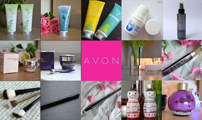 Brand overview: Что стоит покупать у Avon?