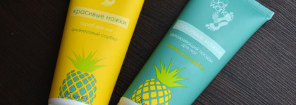 Brand overview: Что стоит покупать у Avon?