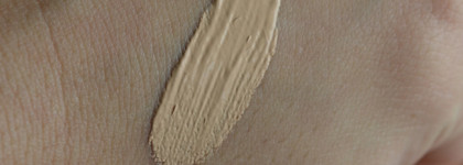 Maybelline - Instant Anti-Age Eraser Eye Concealer Light