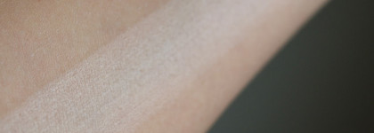 Urban Decay - Eyeshadow Primer Potion Original