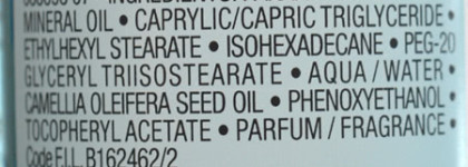 Экспресс демакияж: Гидрофильные масла Bielenda и Vichy, супер-гель Pico Shot