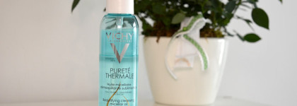 Экспресс демакияж: Гидрофильные масла Bielenda и Vichy, супер-гель Pico Shot