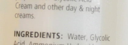 Тоники для лица: Так себе, хороший и отличный (Reviva Labs, Nuxe, Guam)