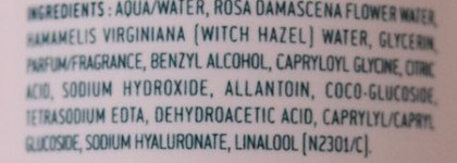 Тоники для лица: Так себе, хороший и отличный (Reviva Labs, Nuxe, Guam)