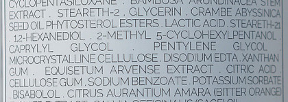 Анти-топ 5: Косметика в мусорку