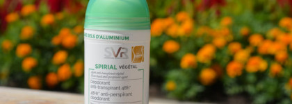 Анти-топ 5: Косметика в мусорку