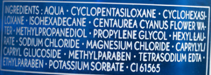 Демакияж по-французски: Yves Rocher, Mixa