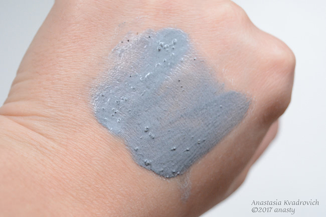 Очищающие маски для лица: Avon, Azelique, Вiтэкс